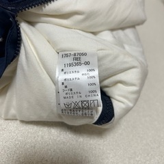 BeBe 防寒着　baby 男女ともOKの画像