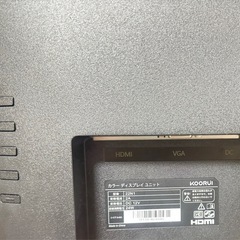 KOORUI 21.5インチ モニター PCモニターの画像