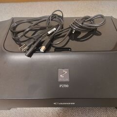 CANON PIXUS iP2700