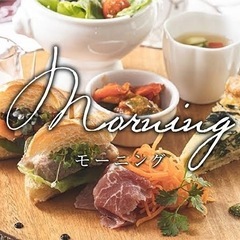 朝カフェ☀️