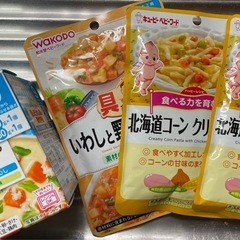 ☆9ヶ月〜離乳食☆