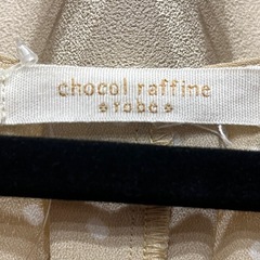 chocol raffine 水玉模様 五分丈トップス ベージュ　フリーサイズの画像