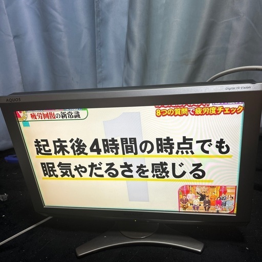 2009年製   B-CASカード 純正リモコン有り \nSHARP AQUOS 20インチ