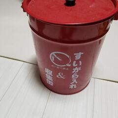 【新品未使用】吸い殻入れ