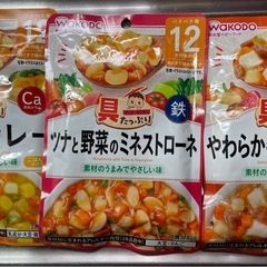 ☆12ヶ月〜離乳食☆