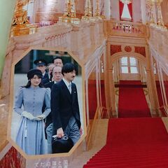 1990年　平成2年　11月24日　週刊現代　雑誌　当時物　表紙...