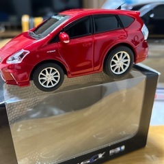 非売品