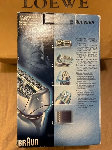 最終SALE！『BRAUN』電気シェーバー 8000 Series BS 8590