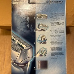 最終SALE！『BRAUN』電気シェーバー 8000 Series BS 8590