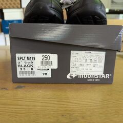 最終値下げ！D094　ムーンスター  MOONSTAR　SPLT...
