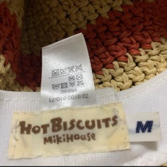 ミキハウス ホットビスケッツ 麦わら帽子の画像