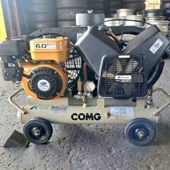 アネスト岩田 エンジンコンプレッサー　動作確認済。COMG　PLUE22B-10　キャブ新品交換済。