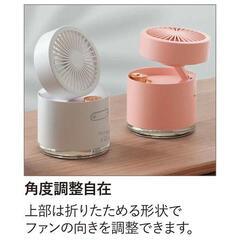 新品未使用　加湿器とファンがセット！パーソナルミストファンの画像