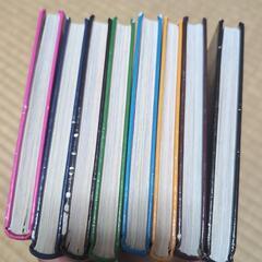おしりたんてい 1.3.4.5.6.7.8.9 児童書の画像