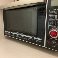 【値引きセール中】オーブンレンジ