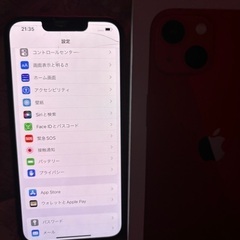 iPhone13の画像
