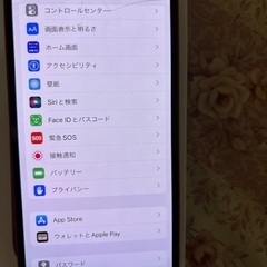 iPhone13の画像