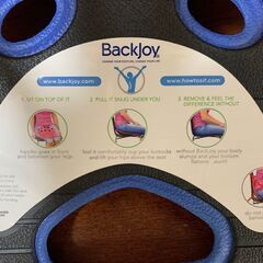 骨盤サポートシート BackJoyの画像