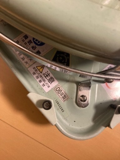 家具 照明器具