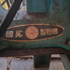 早い者勝ち　価格要相談　希少ヤンマーエンジンの画像