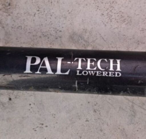 MH22S系ワゴンR リアアクスル、可変キャンバー仕様 PAL-TECH