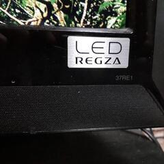 東芝レグザ　37インチ　クロームキャストセット　の画像