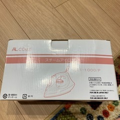 完全未使用スチームアイロンの画像