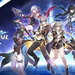 崩壊スターレイルやりませんか？