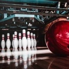 ボーリングやりましょう！