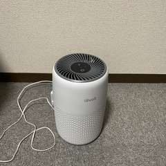 levoit 空気清浄機