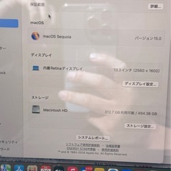 MacBook ProM1の画像