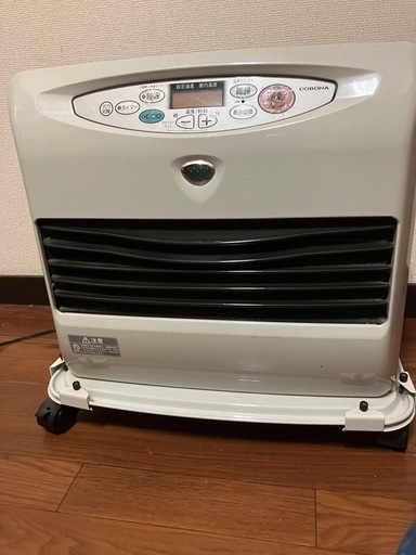 (相談中)コロナ 石油ファンヒーター 2015年製 4.62kW 木造12畳/コンクリート17畳
