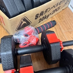 ダンベル　20kg×2  バーベル　ほぼ新品　定価¥9980の画像