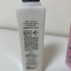 ヘアケア　ヘアスプレー　トリートメント　ニゼル スティーブンノルの画像