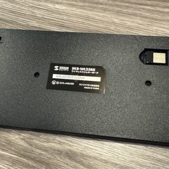 ワイヤレスキーボード（Windows用）の画像