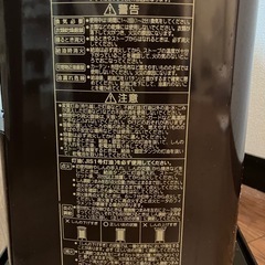 コロナ 石油ストーブ 2020年製 2.24kW 木造6畳の画像