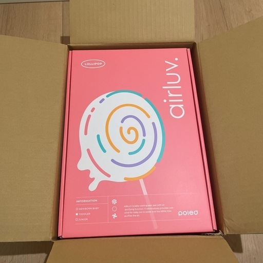 【未開封】エアラブ4  ロリポップ