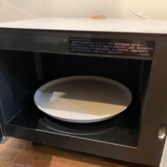 受付終了　電子レンジの画像
