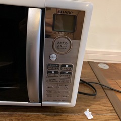 受付終了　電子レンジの画像