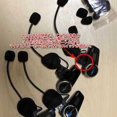 電子工作が得意な方