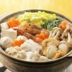 美味しいお鍋って何ですか？