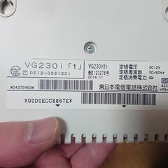 ④　VG230i 「１」　NTT東日本 の画像