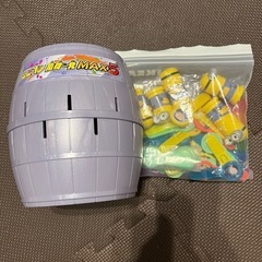 ミニオン　危機一髪ゲーム　　黒ひげ危機一髪の画像