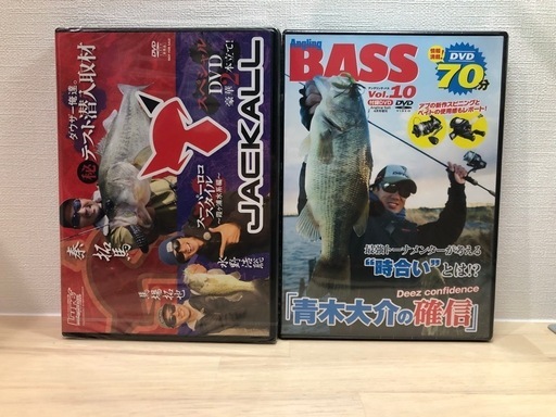 青木大介DVD