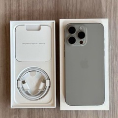 iPhone15pro max 256GB 値下げ不可
