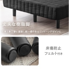 シングルベッドの画像
