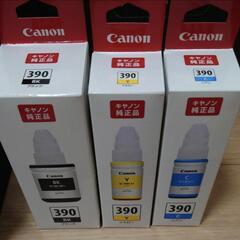 CANONプリンターインクボトル
