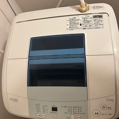 【お取り引き先決定】