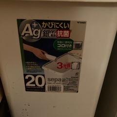 キャスター付きゴミ箱