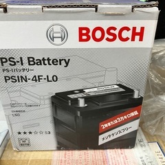 BOSCH カーバッテリー(PSIN-4F-L0)